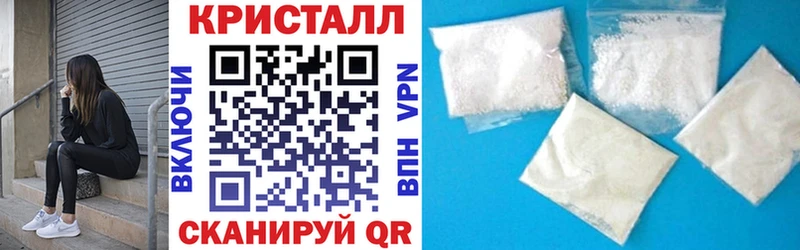 Амфетамин Premium  купить  сайты  Ногинск 
