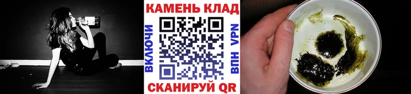 ГАШИШ гарик  купить наркотик  Ногинск 