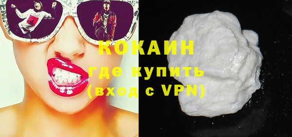 MDMA Premium VHQ Верея