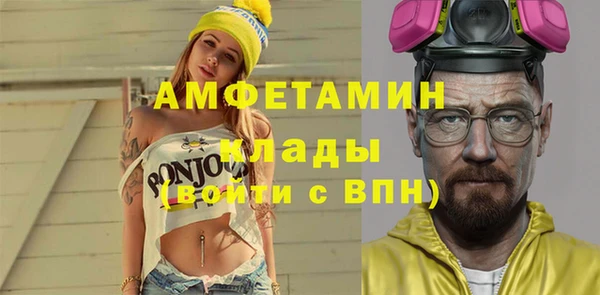 кокс Алапаевск