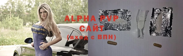 MDMA Premium VHQ Верея