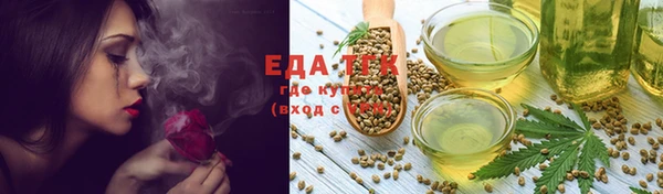 MDMA Premium VHQ Верея