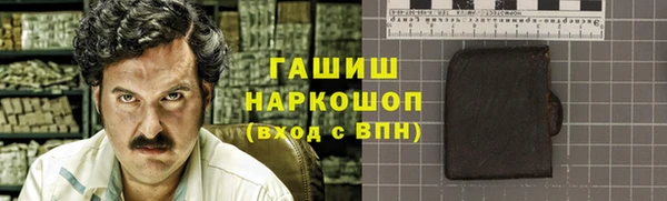MDMA Premium VHQ Верея