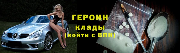 MDMA Premium VHQ Верея