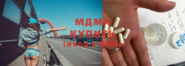 прущая мука Верхнеуральск