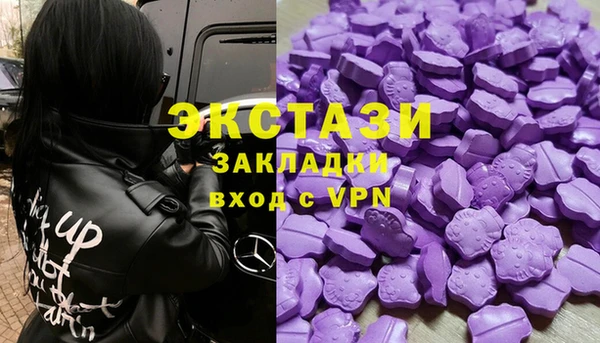 прущая мука Верхнеуральск