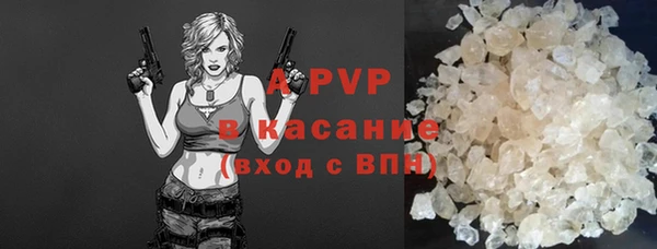 прущая мука Верхнеуральск