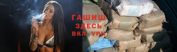 прущая мука Верхнеуральск