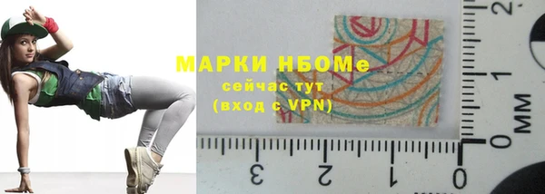 прущая мука Верхнеуральск