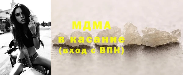 спайс Верхний Тагил