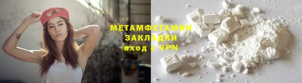 прущая мука Верхнеуральск