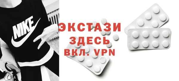 прущая мука Верхнеуральск