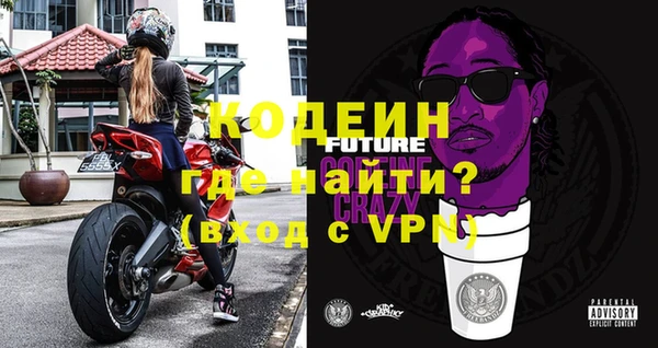 прущая мука Верхнеуральск