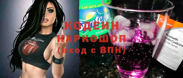 MDMA Premium VHQ Верея