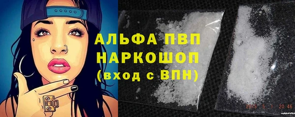 прущая мука Верхнеуральск