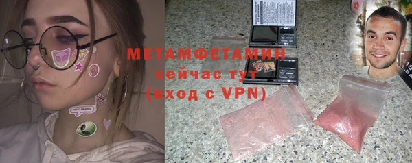 прущая мука Верхнеуральск