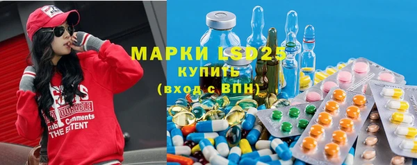MDMA Premium VHQ Верея