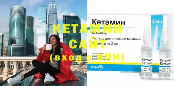 Альфа ПВП Сосновый Бор