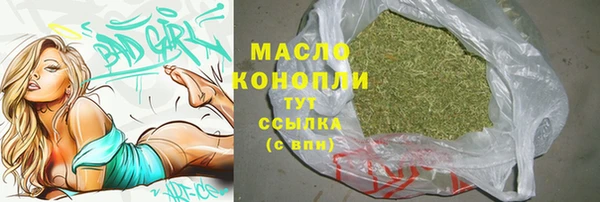 MDMA Premium VHQ Верея