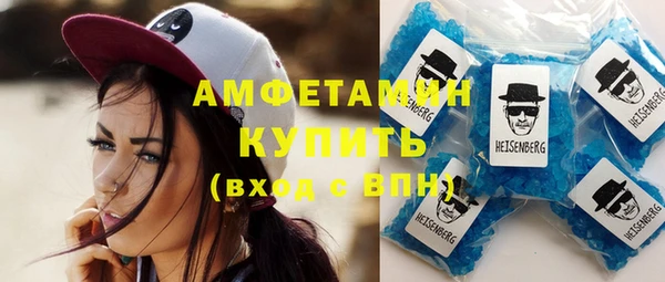 MDMA Premium VHQ Верея