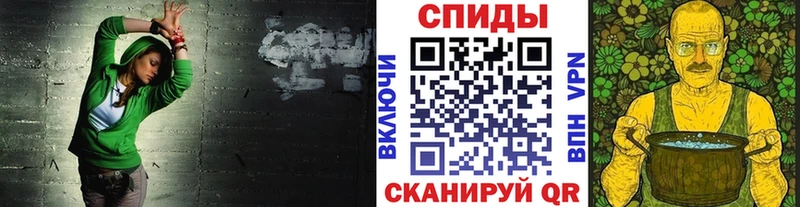 МЕТАМФЕТАМИН кристалл  цены наркотик  Ногинск 